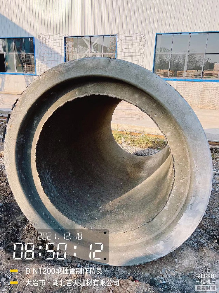 黄石大冶承插管在我们的生活中，有哪些作用